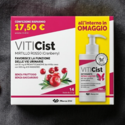 Marco Viti - VitiCist Mirtillo Rosso (Cranberry) - 14 bustine